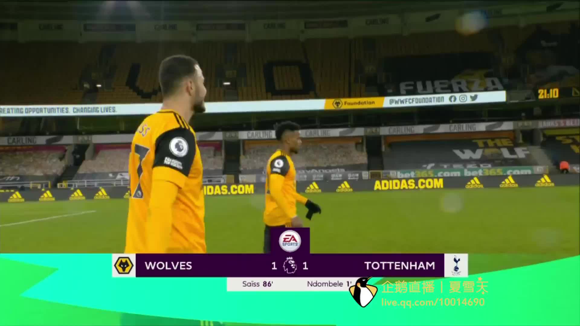 俱乐部及球 俱乐部及球